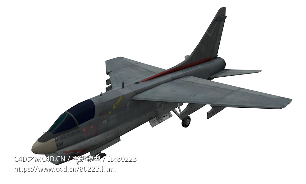 美国海军加勒比海旋风A-7“海盗”攻击机A-7 Corsair II cockpit