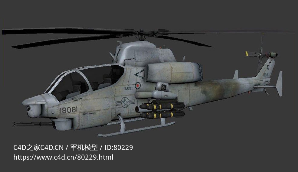 美国贝尔AH-1Z蝰蛇双引擎攻击直升机ah-1z-super-cobra - C4D之家 - 8.jpg