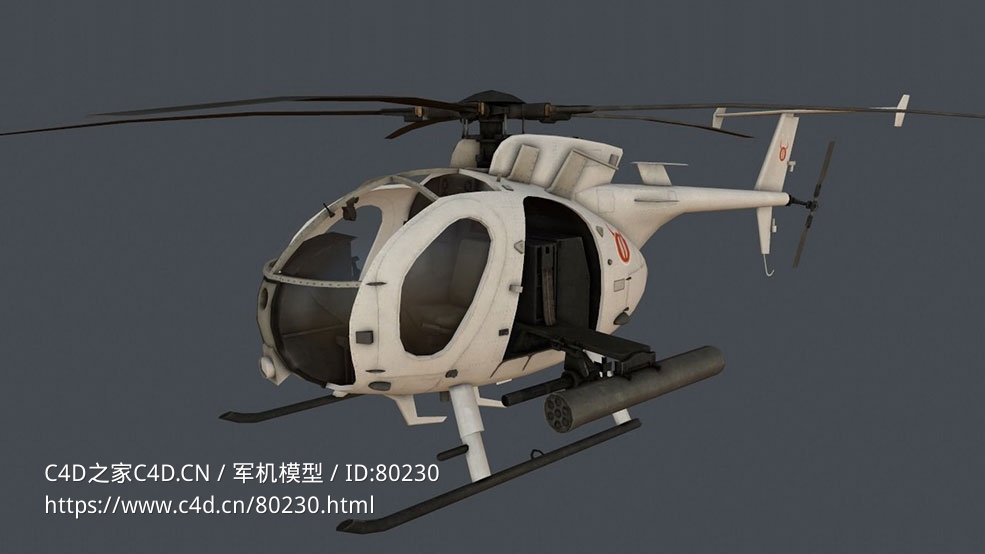 美国单发轻型直升机AH-6i直升机ah-6j-little-bird