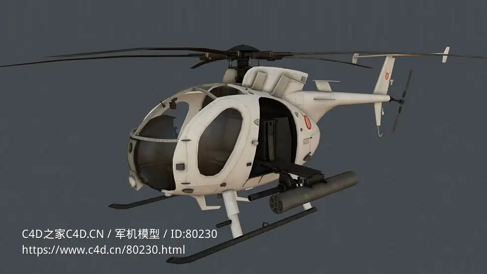 美国单发轻型直升机AH-6i直升机ah-6j-little-bird