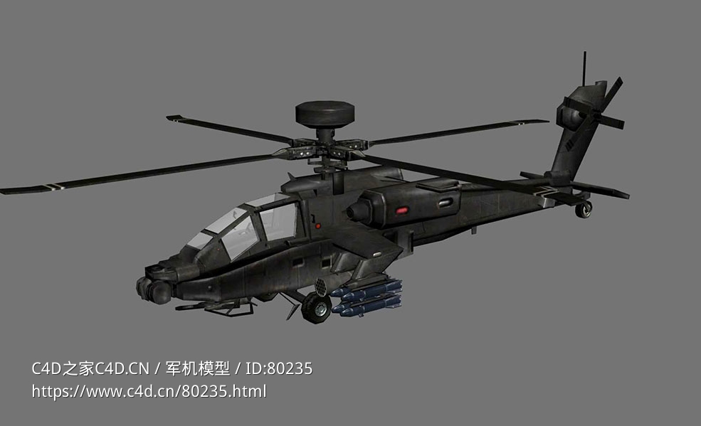 阿帕奇武装直升机Apache - C4D之家 - 14.jpg