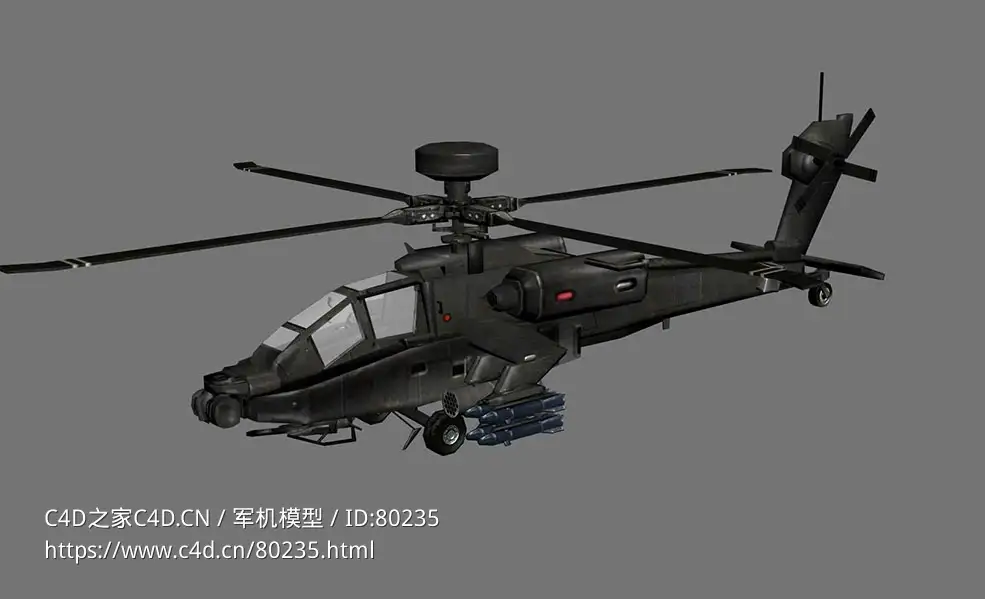 阿帕奇武装直升机Apache - C4D之家 - 14.jpg
