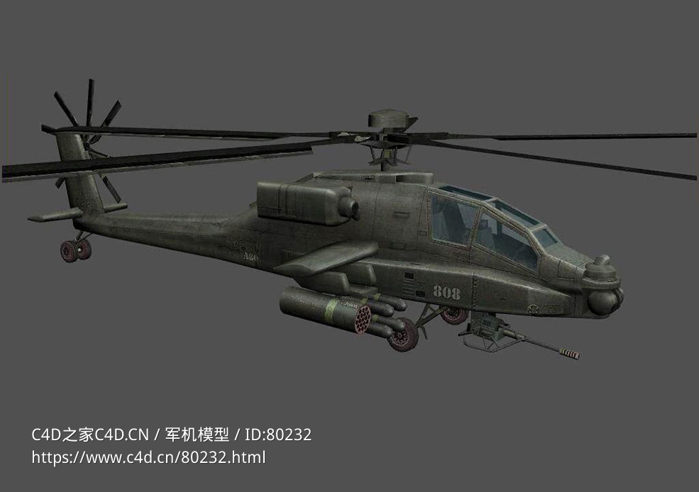 AH-64阿帕奇武装直升机AH64 APACHE - C4D之家 - 11.jpg