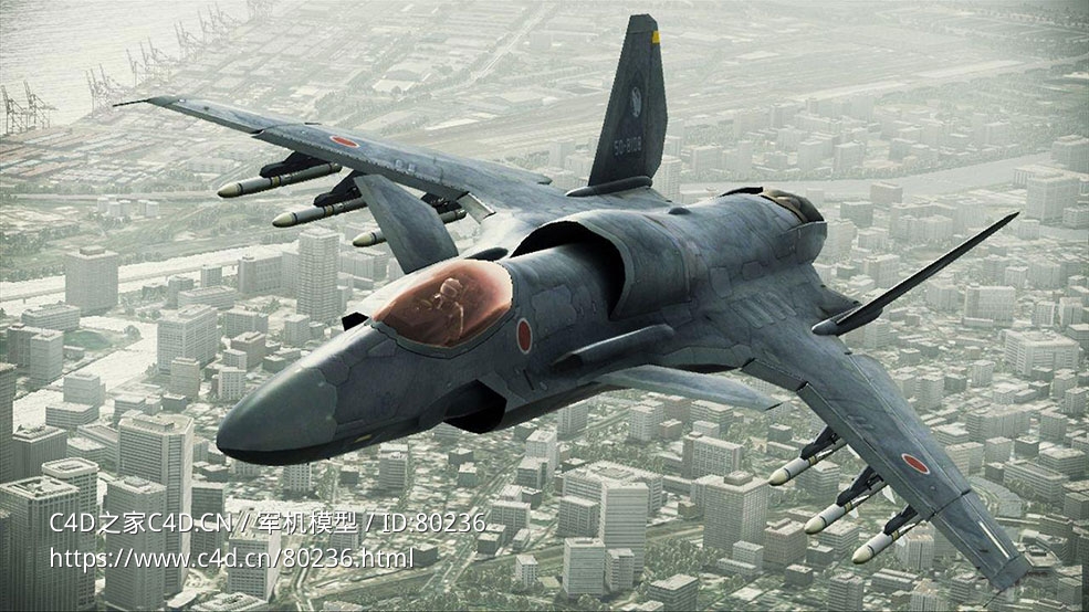 震电多用途战机ASF-X Shinden II - C4D之家 - 15.jpg
