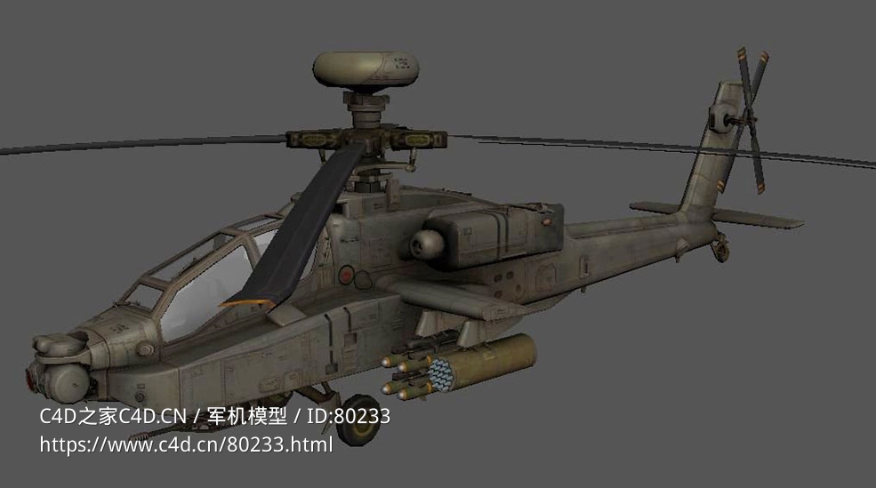美国AH-64D长弓阿帕奇直升机AH64D - C4D之家 - 12.jpg