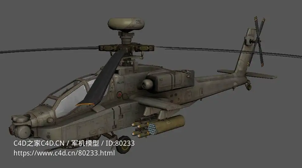美国AH-64D长弓阿帕奇直升机AH64D