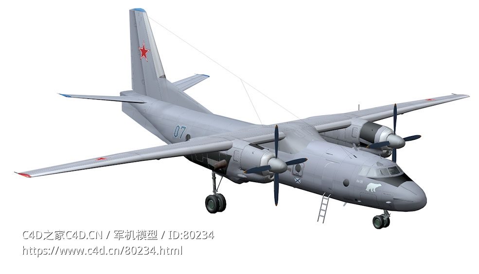 安东诺夫An-26运输机Antonov An-26 - C4D之家 - 13.jpg