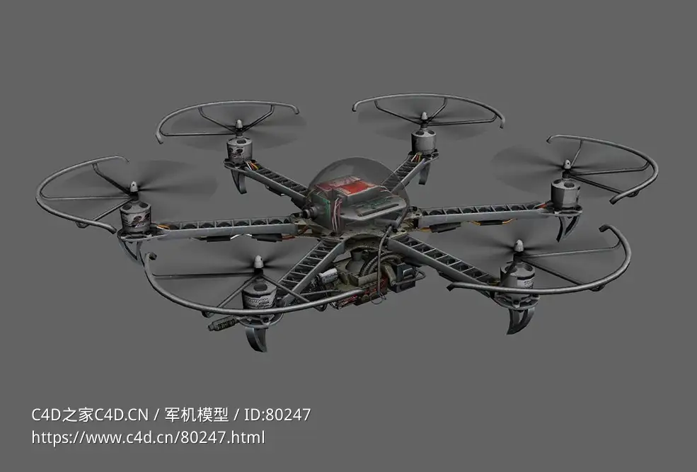 六翼军用攻击型无人机Drone