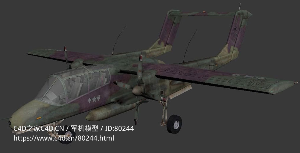 美陆军航空队威骏“战鹰”战斗机bronco - C4D之家 - 23.jpg