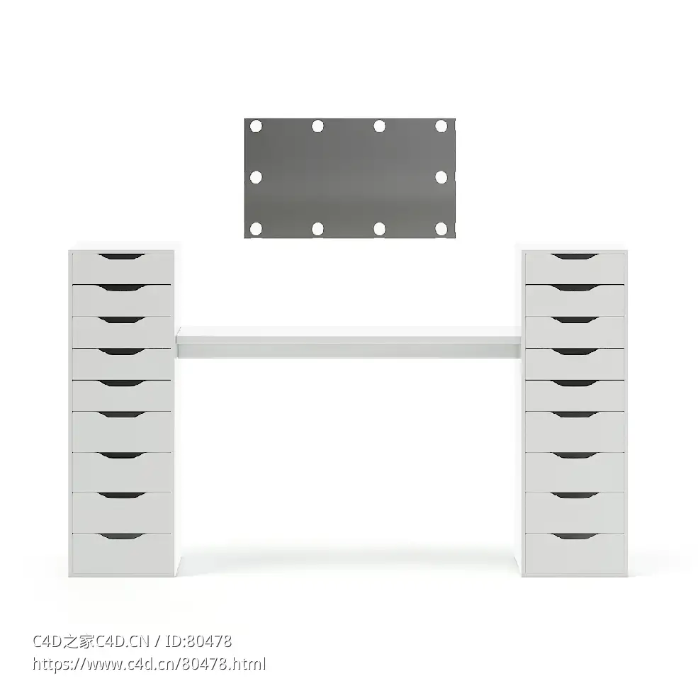 C4D带橱柜的沙龙镜子Salon Mirror with Cabinets 3D Model