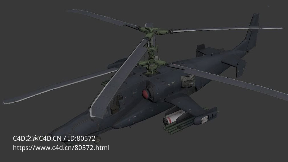 俄罗斯卡-50“噱头”武装直升机KA50Hocum - C4D之家 - 74.jpg