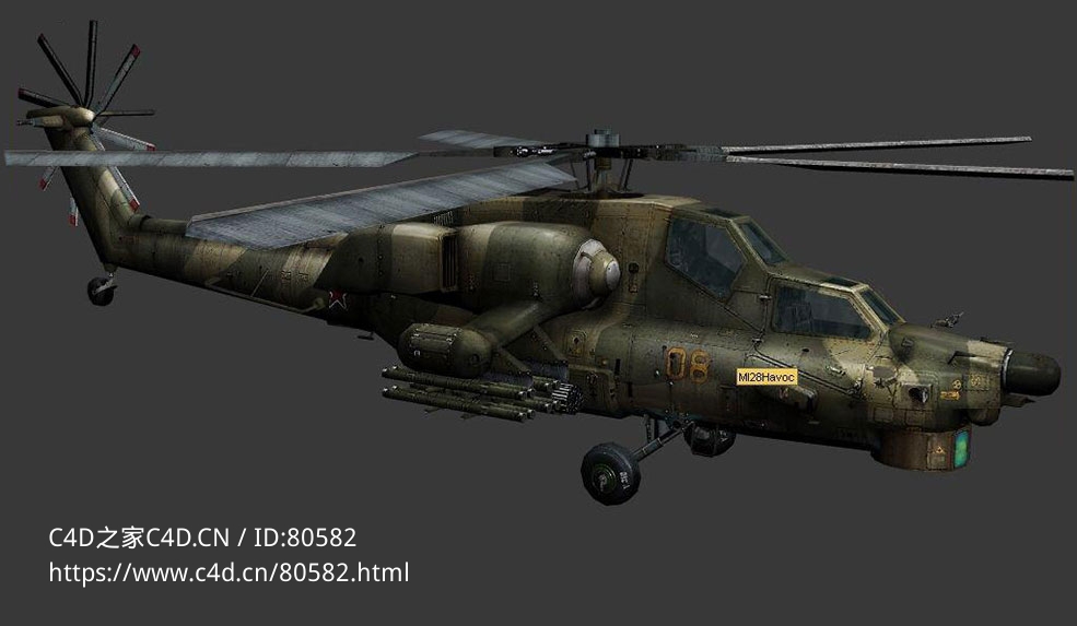 苏联/俄罗斯米-28一型单旋翼武装直升机Mi-28 - C4D之家 - 84.jpg
