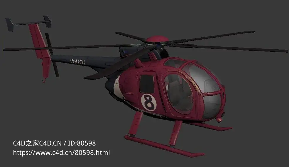 新闻信息采集直升机NewsCopter