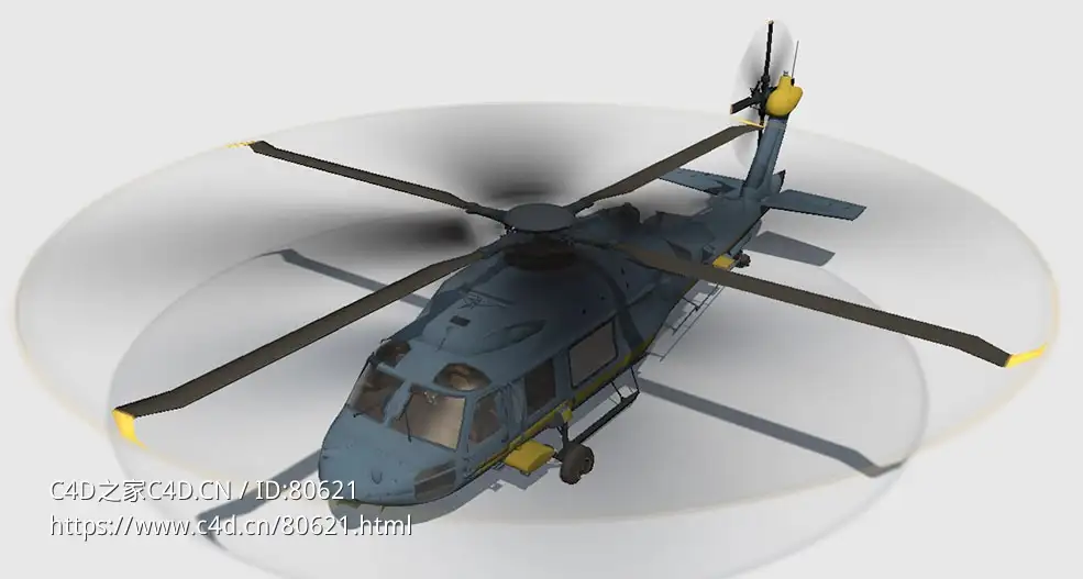 救援直升机Support Heli Resc