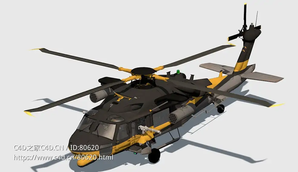 军用武装直升机Support Heli Attack