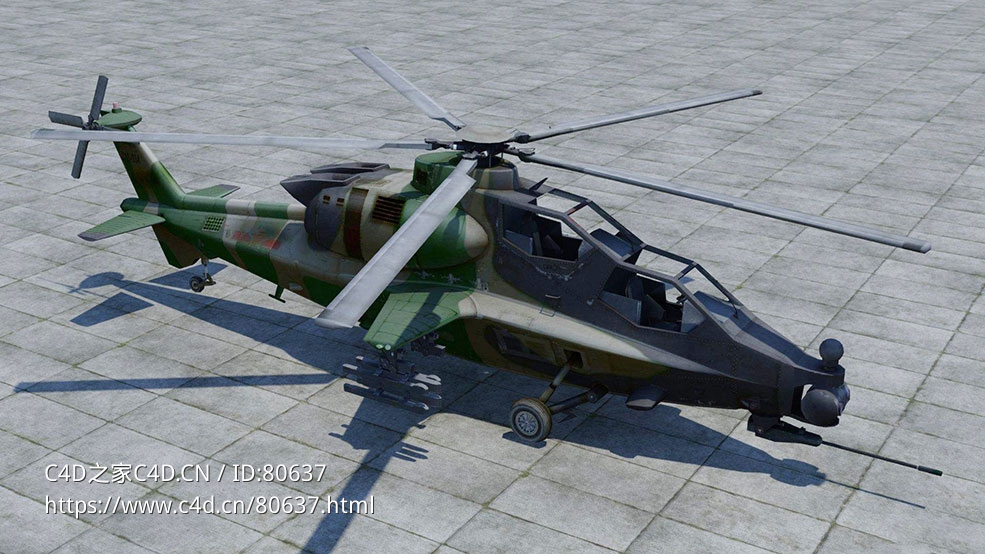 武直-10武装直升机霹雳火-10Z-10