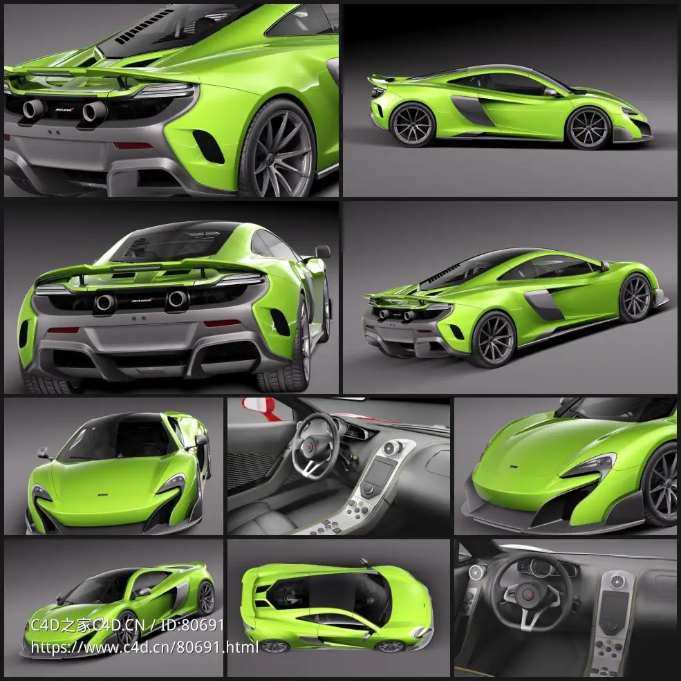 2016款迈凯轮超跑C4D模型 - C4D之家 - 4.jpg