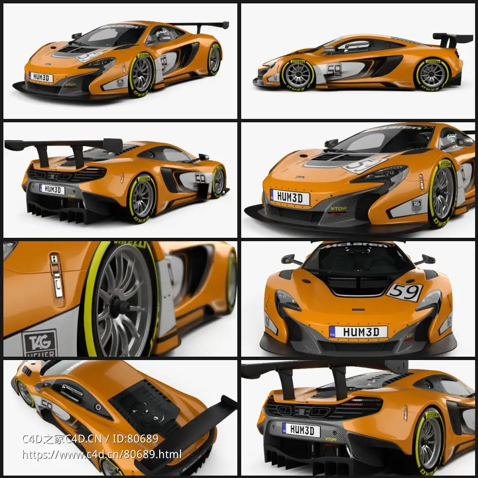 2017款迈凯轮跑车C4D模型 - C4D之家 - 2.jpg