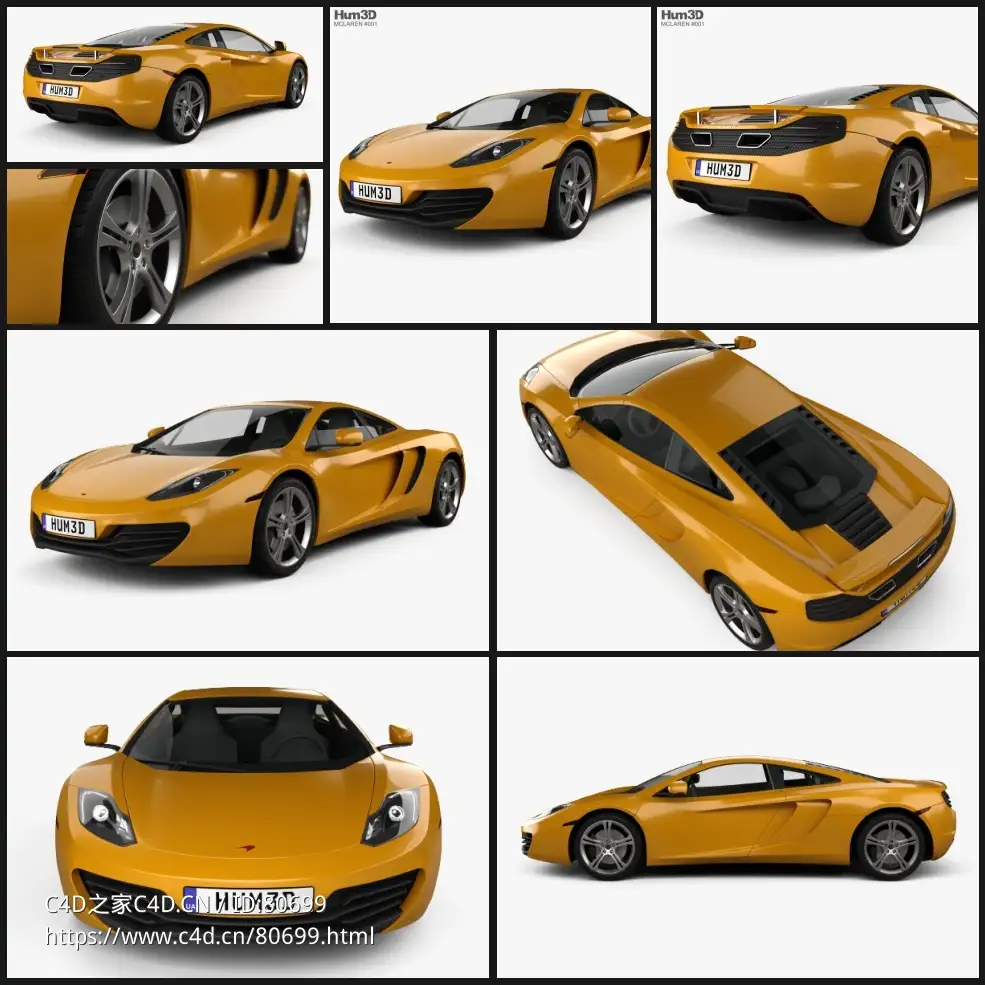 2013款迈凯轮F1赛车C4D模型