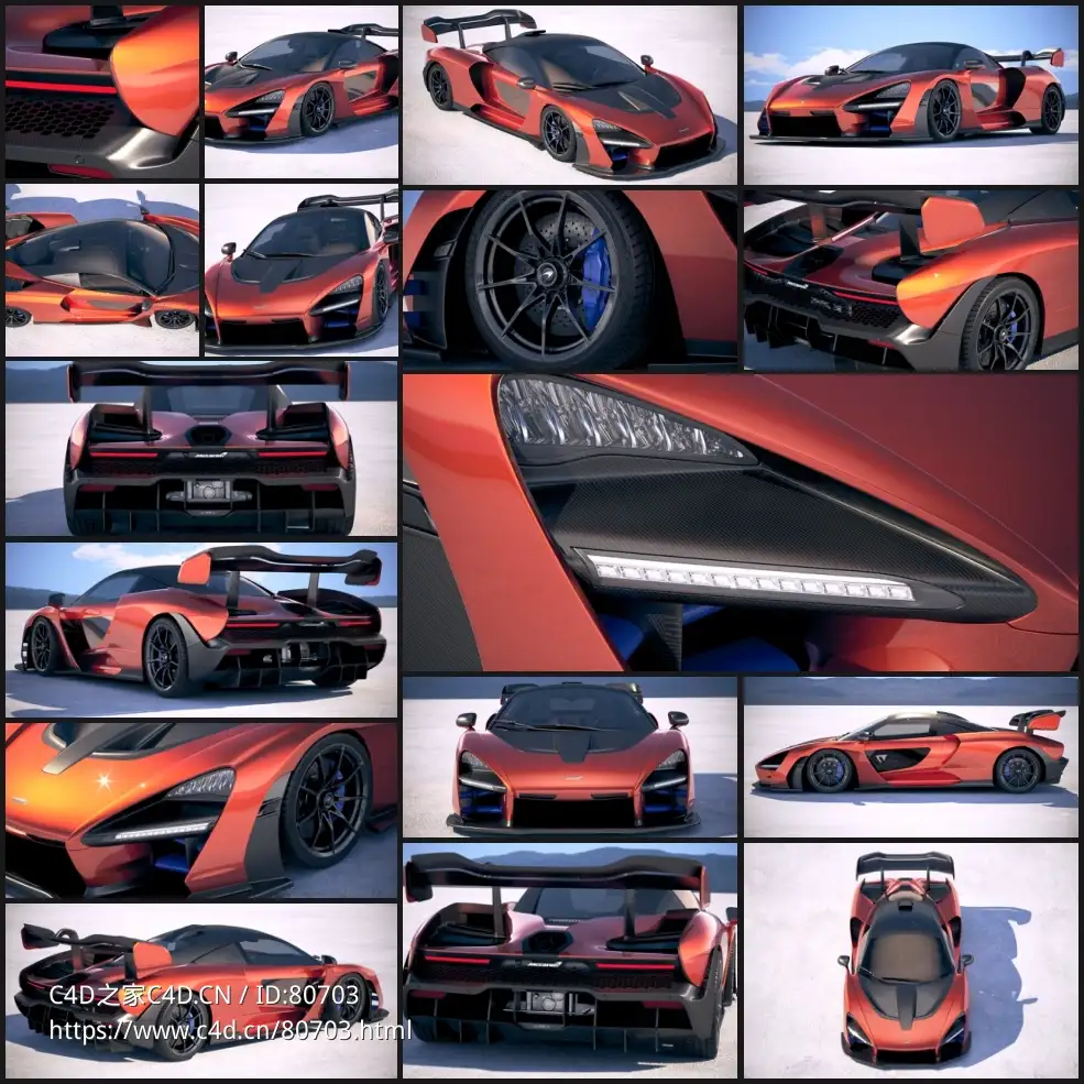 2019款迈凯伦塞纳跑车赛车C4D模型