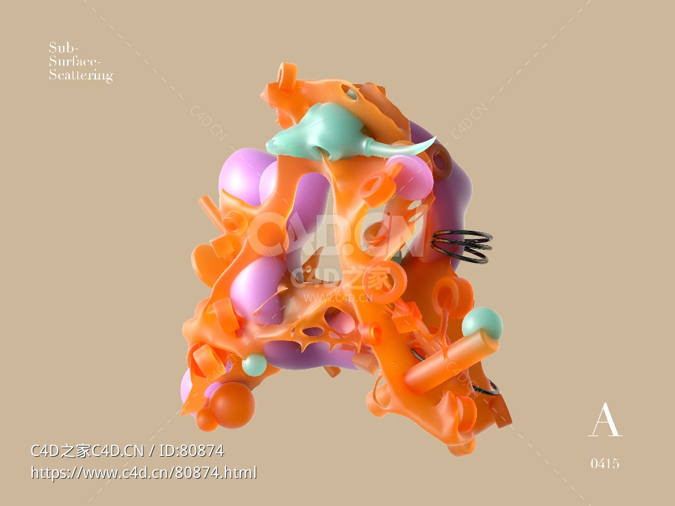 C4D橡胶糖文字3S字母A C4D工程文件下载