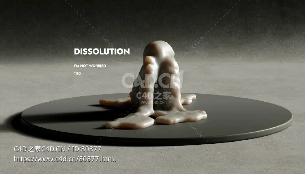 Octane融化溶解流体动画C4D工程文件下载
