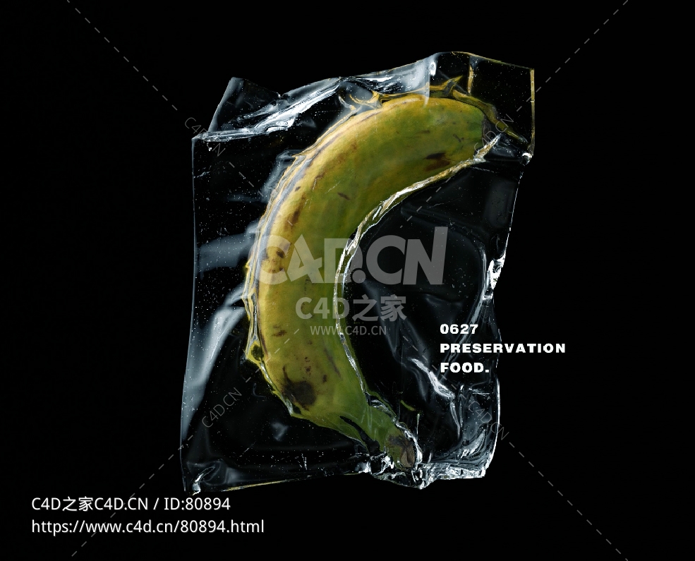 Octane塑料真空包装香蕉C4D工程文件下载