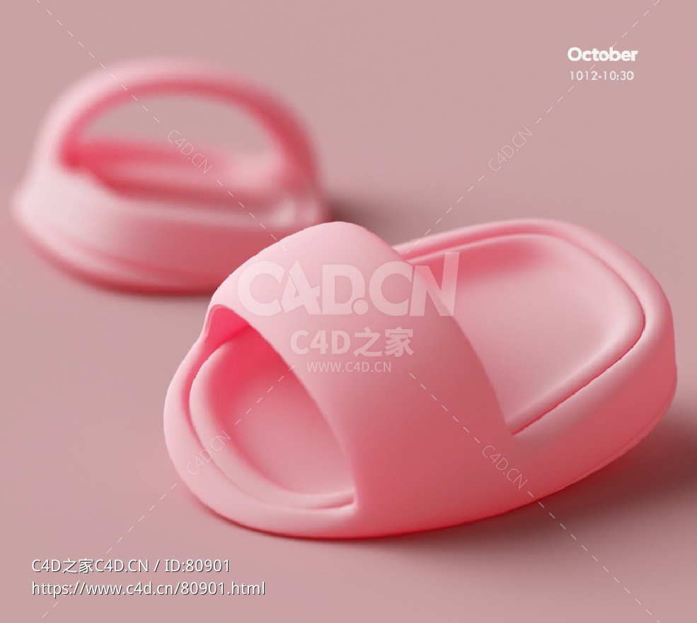 Octane掉落变形的软萌Q弹小拖鞋C4D工程文件下载