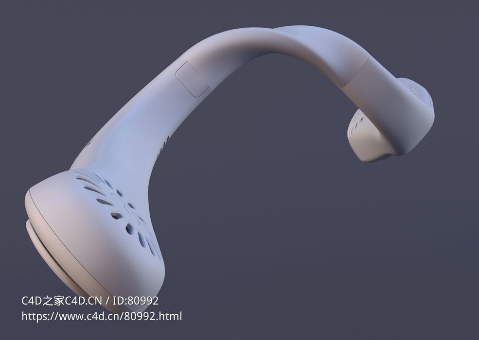 扭曲的挂脖风扇