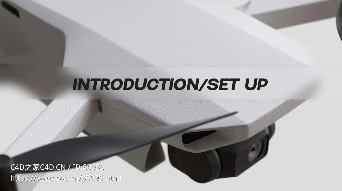 C4D无人机硬面建模贴图渲染绑定动画教程 Gumroad – Advanced Hard Surface Product Modeling and Rendering Tutorial