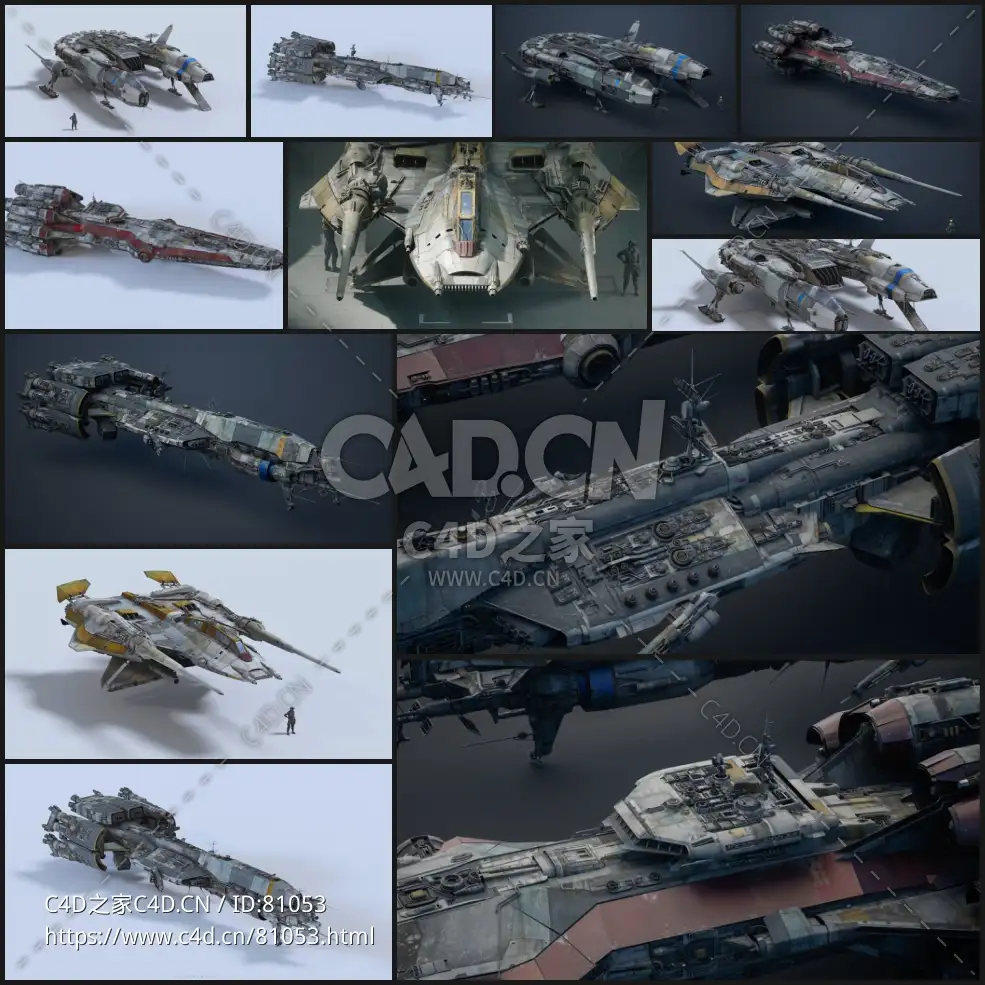 大型科幻飞船飞行员战斗机飞行器机械部件模型合集 - C4D之家 - 1.jpg