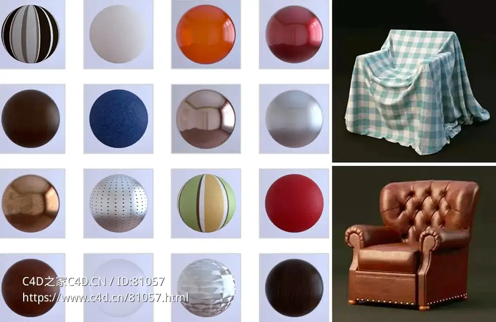 60个C4D阿诺德Arnold布料皮革编织木头材质预设C4DTOA Shaders Pack v.1 - C4D之家 - 屏幕快照-2023-05-18-下午5.49.43.jpg