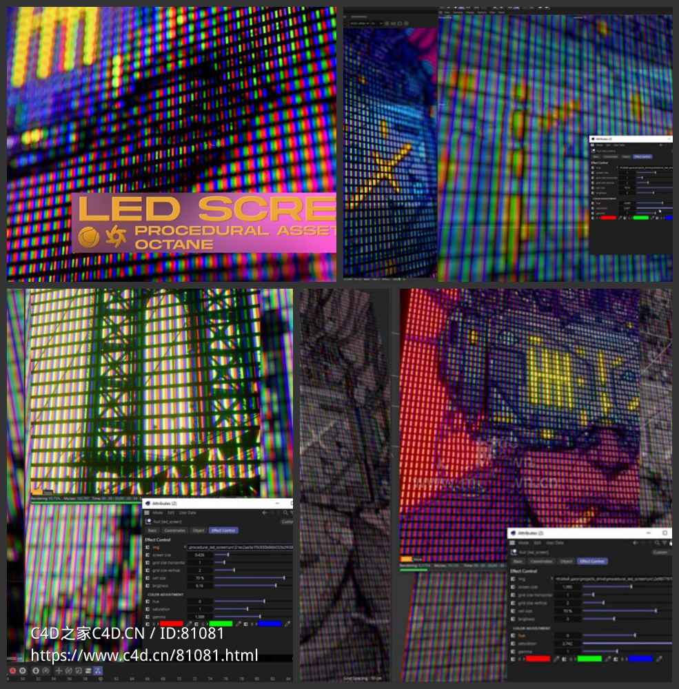 C4D OC程序化LED屏幕效果像素效果预设Cinema4D Octane Xpresso - C4D之家 - 未命名2.jpg