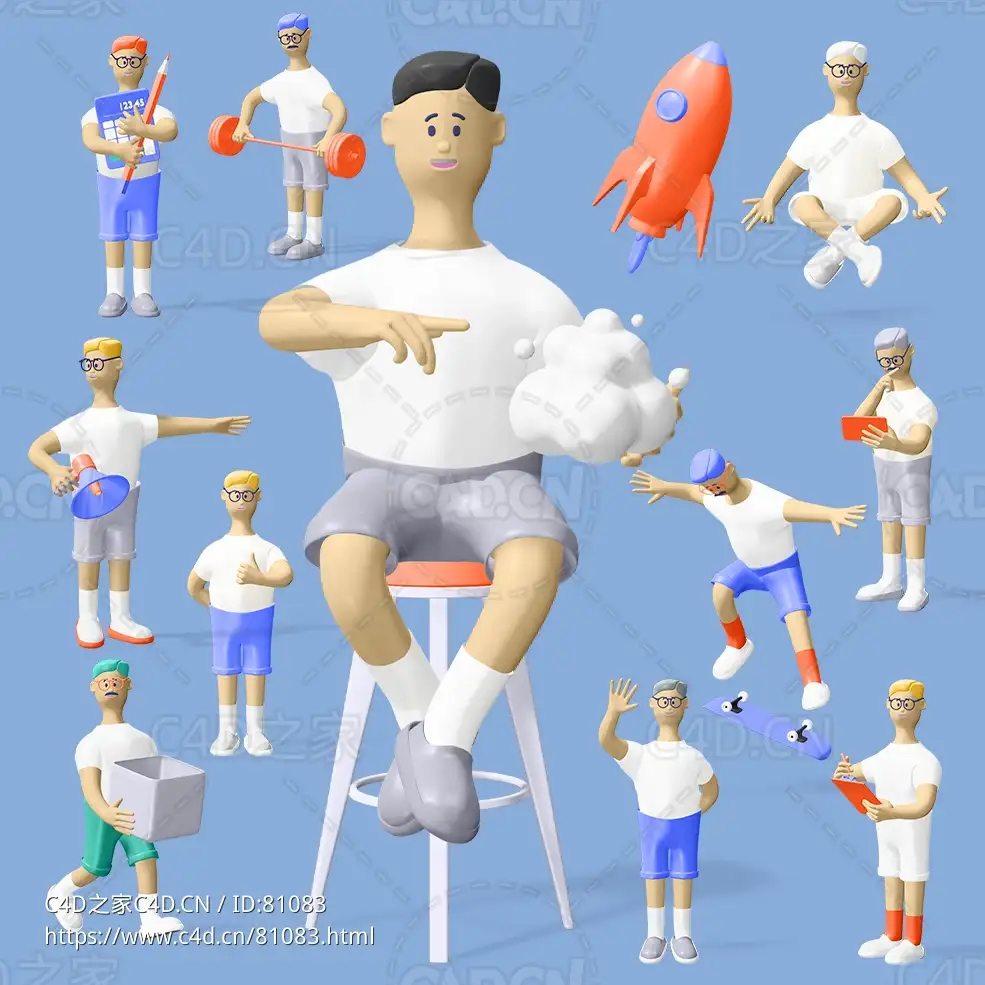 近百个C4D卡通动漫3D图标人物模型合集Kukla 3d icon kit - C4D之家 - 未标题-1.jpg