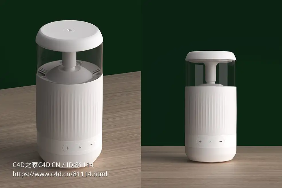 办公室桌面微型加湿器3d模型下载 - C4D之家 - 15.jpg