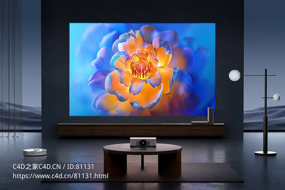 C4D OC投影仪室内演示场景模型