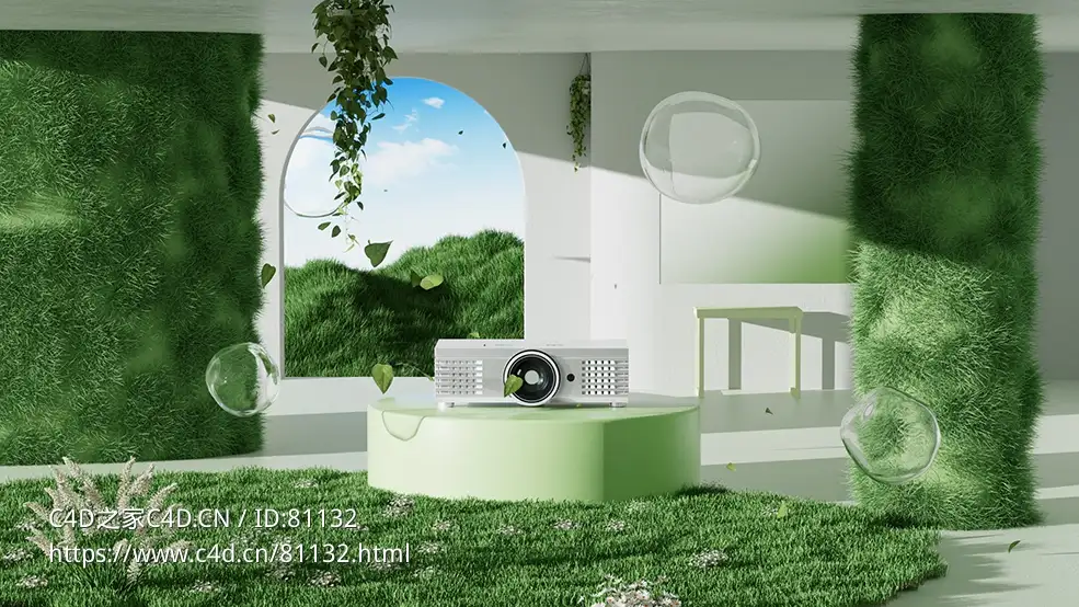 C4D OC绿色环保电子产品投影仪
