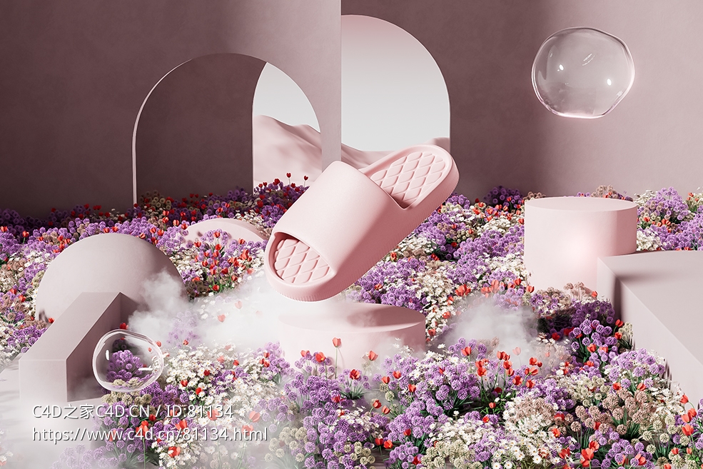 C4D OC花园里的女性拖鞋创意场景模型