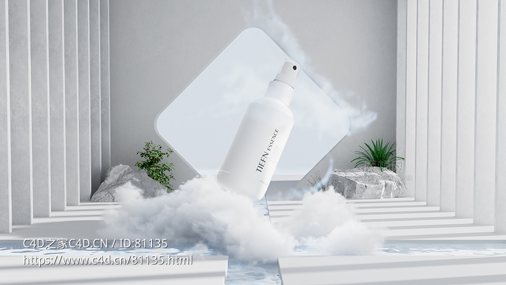 C4D OCTANE水池云雾中的化妆品创意场景模型