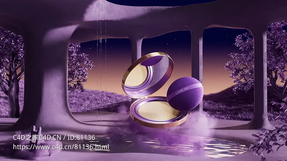 C4D OC紫色粉扑盒化妆品创意场景模型 - C4D之家 - 20230516.jpg