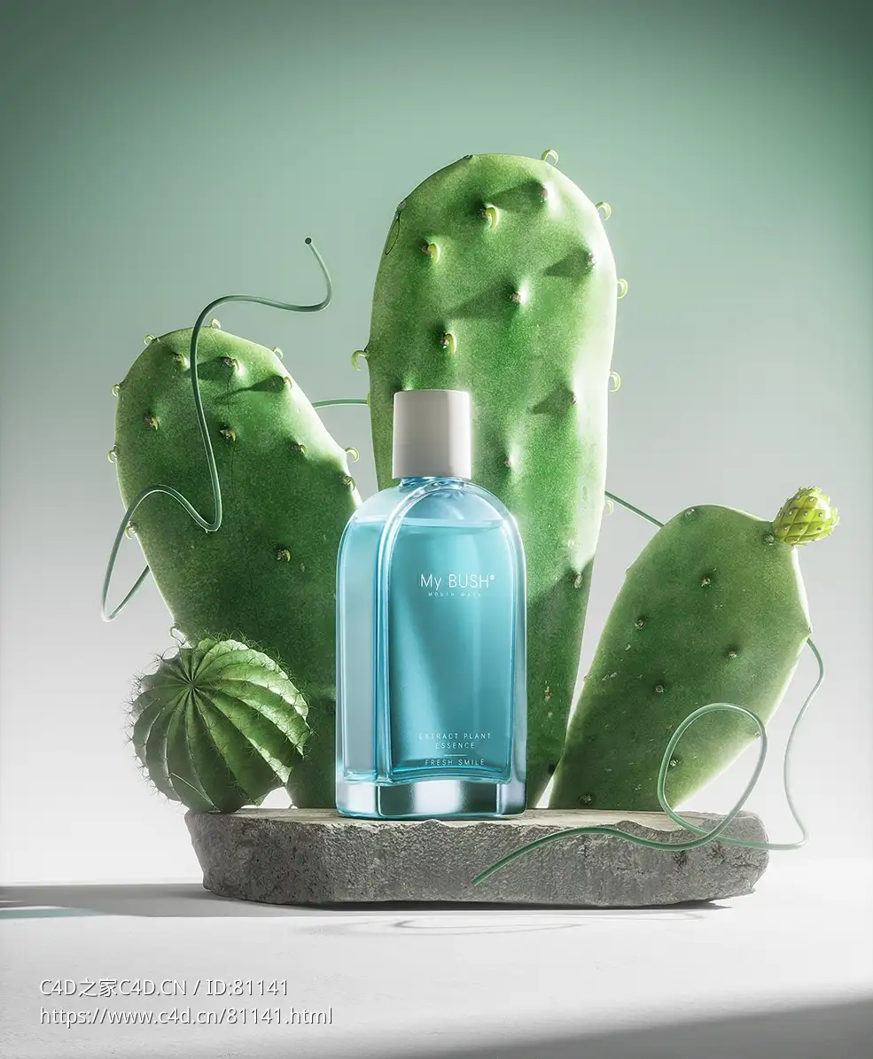 C4D OCTANE仙人掌漱口水产品渲染模型
