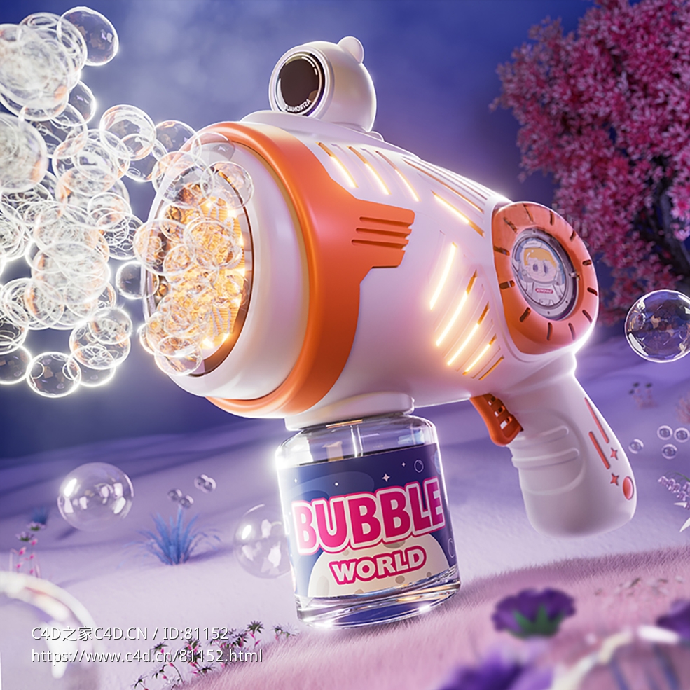 C4D OC儿童玩具泡泡枪产品渲染模型