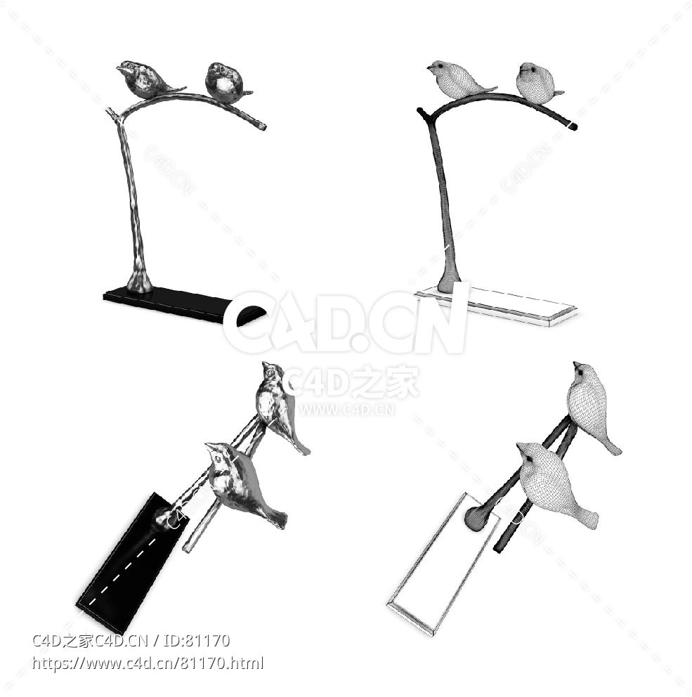 树枝上的鸟金属摆件工艺品C4D模型