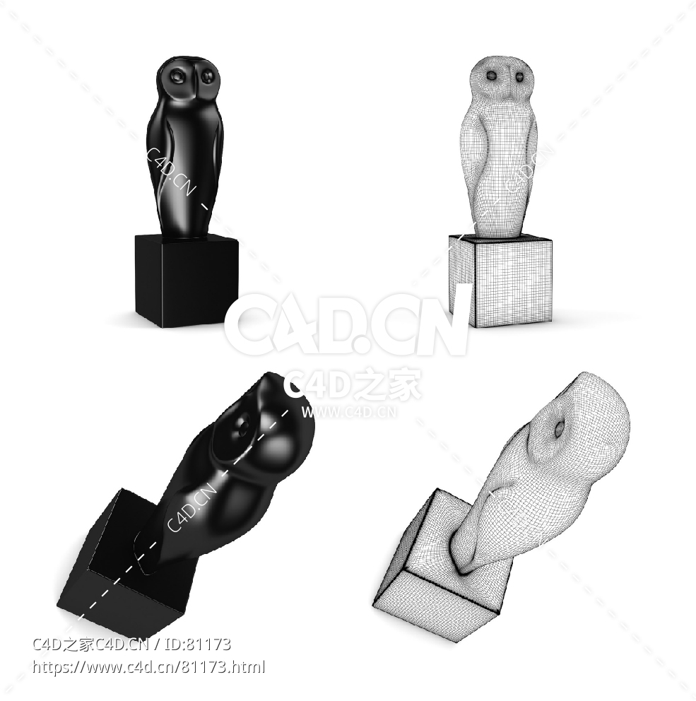 猫头鹰工艺品摆件C4D模型