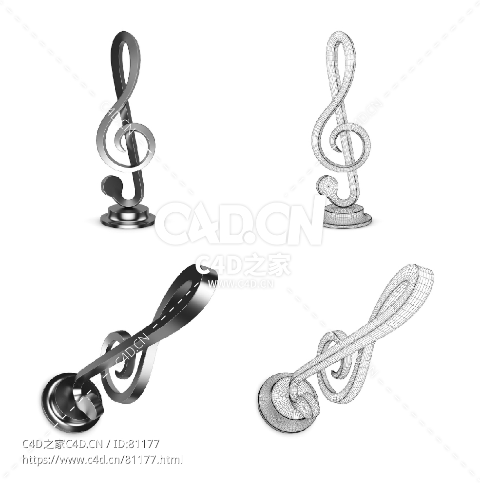高音谱号音乐符号工艺品摆件C4D模型