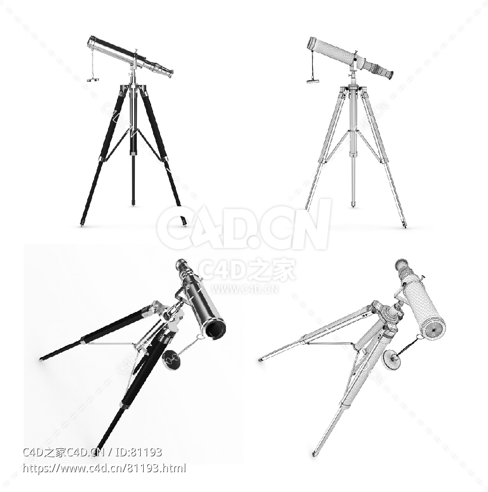 望远镜C4D模型