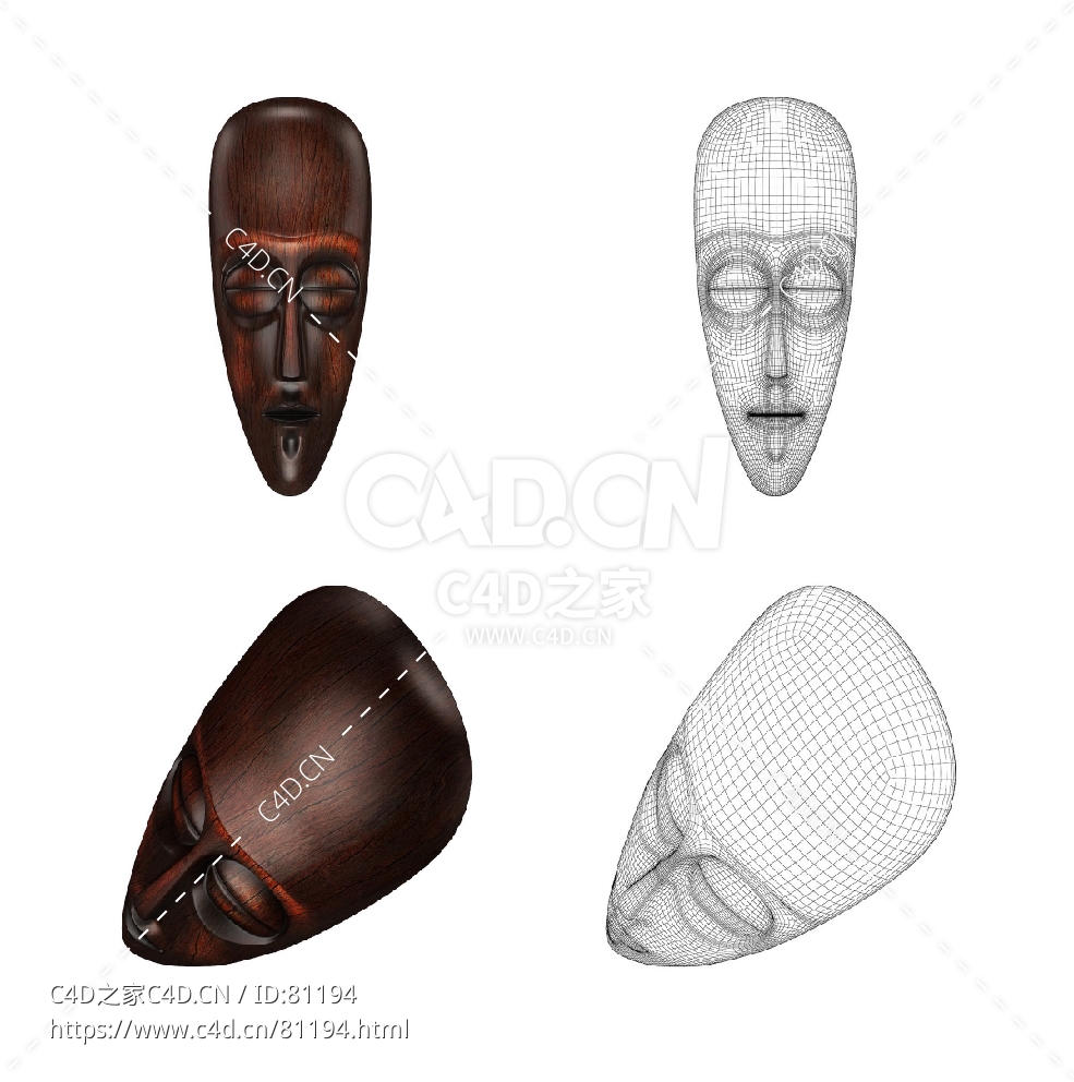 非洲人头像面具木雕工艺品C4D模型
