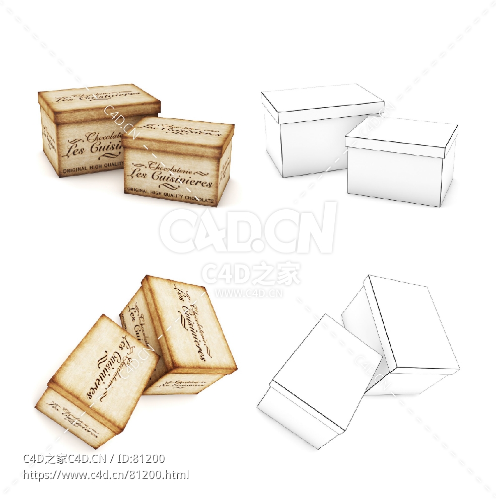 英文方形装饰盒C4D模型