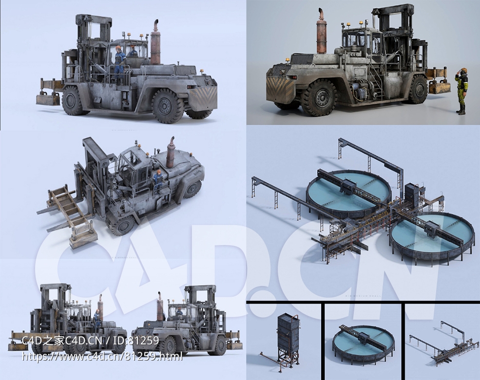 大型科幻工业建筑钢铁厂设备部件模型素材库INDUSTRIAL ZONE - C4D之家 - 4.jpg