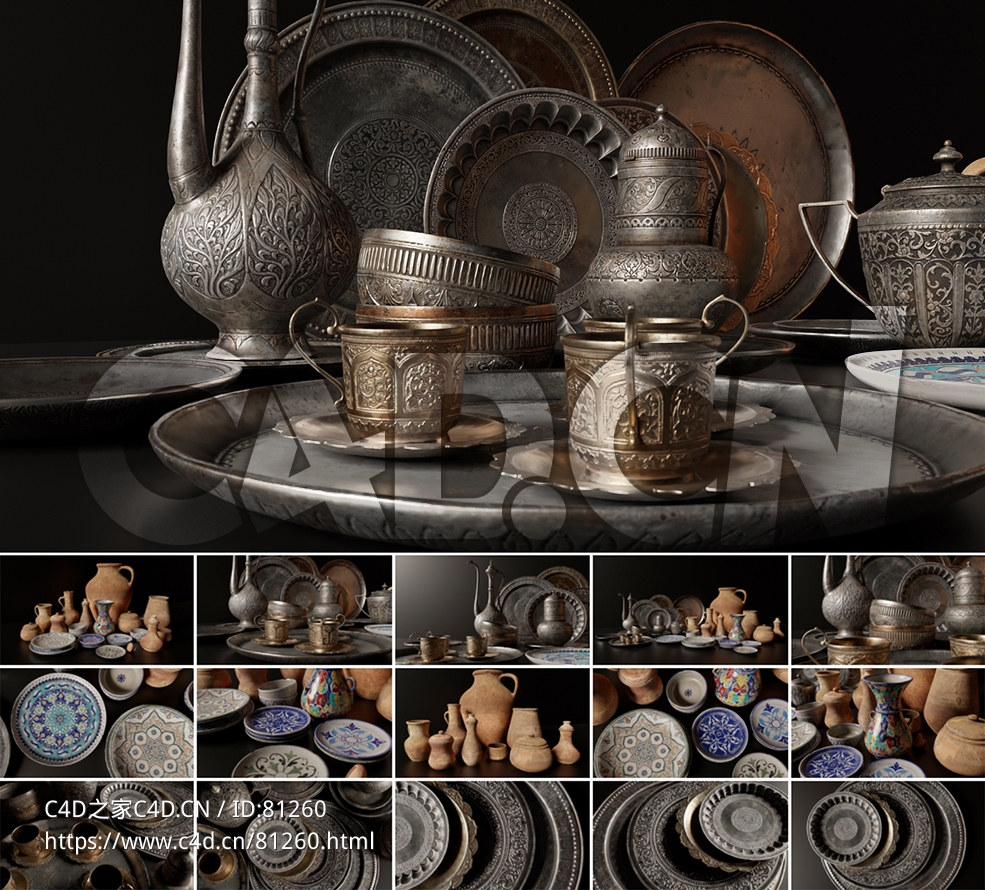 热带沙漠地带的中东集市3D模型合集GRAND BAZAAR - C4D之家 - 3.jpg